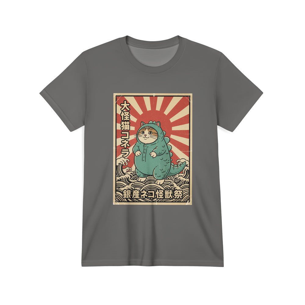 Inspira Paws Catzilla Monster Graphic T-Shirt