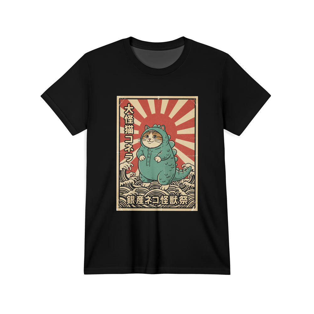 Inspira Paws Catzilla Monster Graphic T-Shirt
