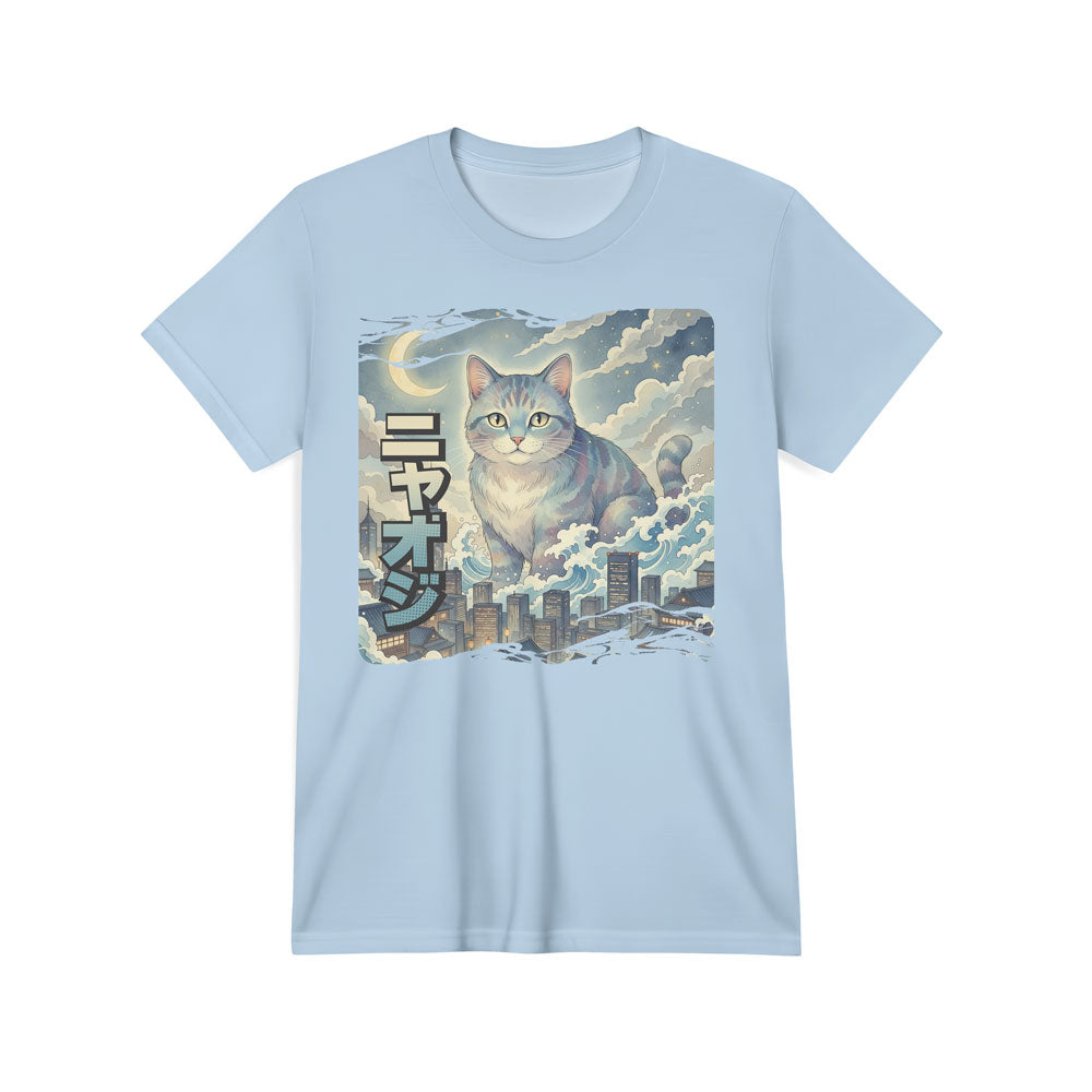 Inspira Paws Catzilla Kaiju Graphic T-Shirt