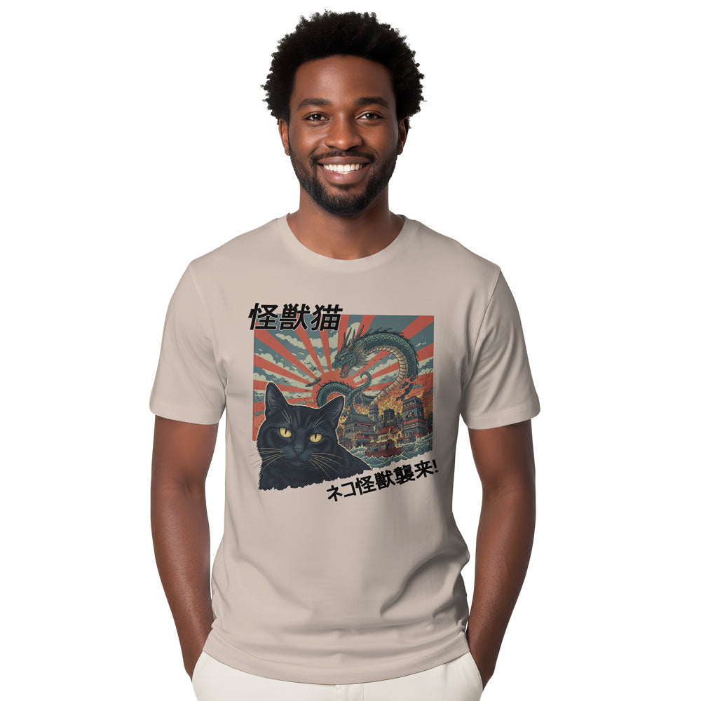 Inspira Paws Catzilla Monster Graphic T-Shirt