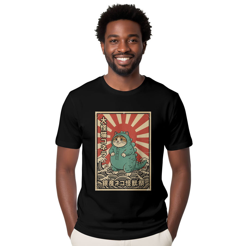 Inspira Paws Catzilla Monster Graphic T-Shirt