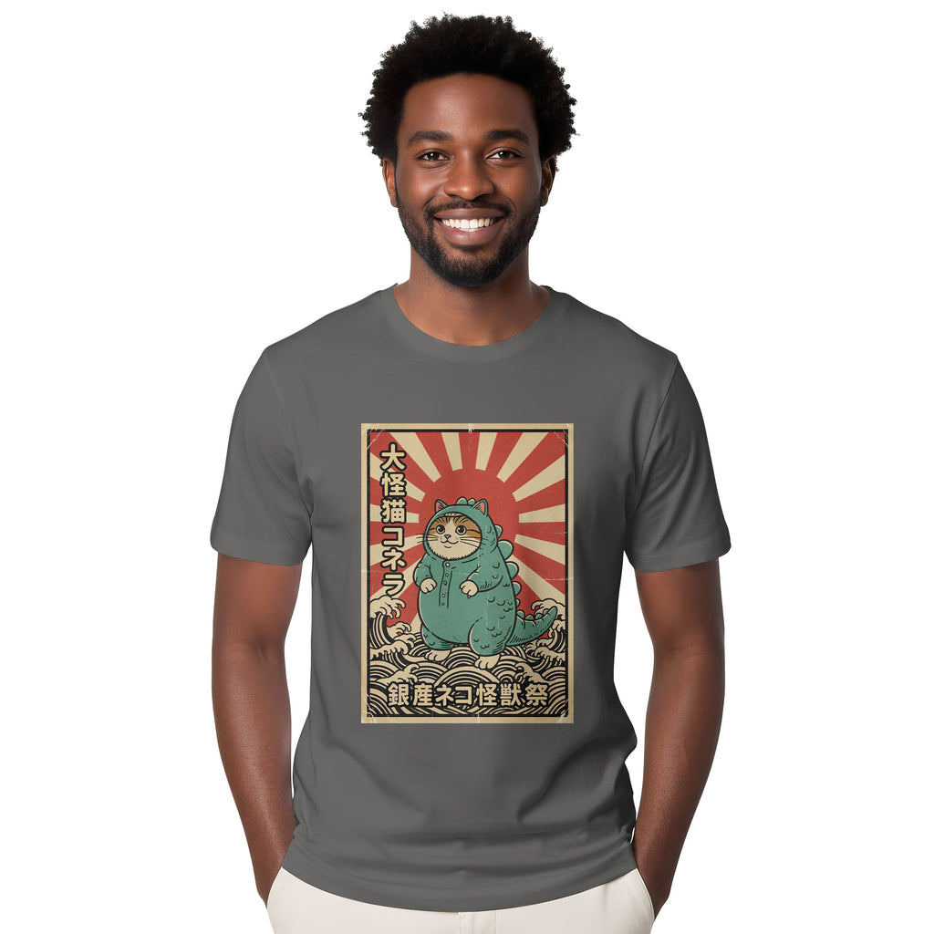 Inspira Paws Catzilla Monster Graphic T-Shirt