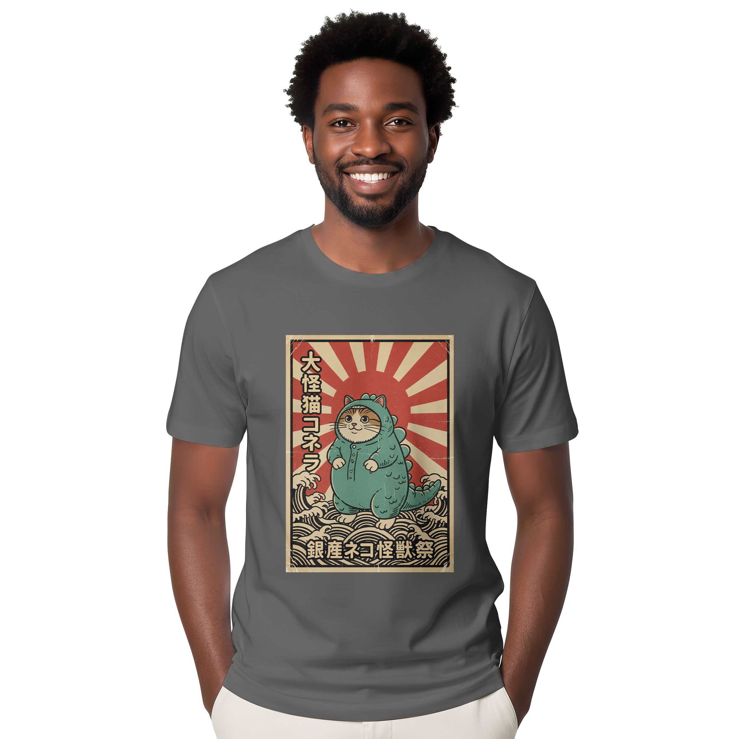 Inspira Paws Catzilla Monster Graphic T-Shirt