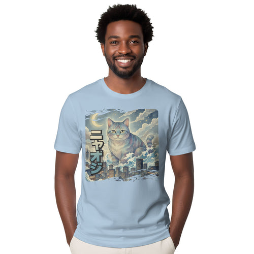 Inspira Paws Catzilla Kaiju Graphic T-Shirt