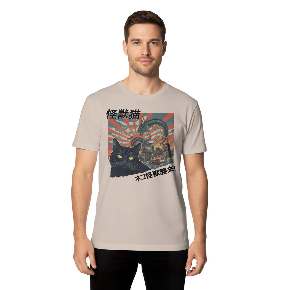 Inspira Paws Catzilla Monster Graphic T-Shirt