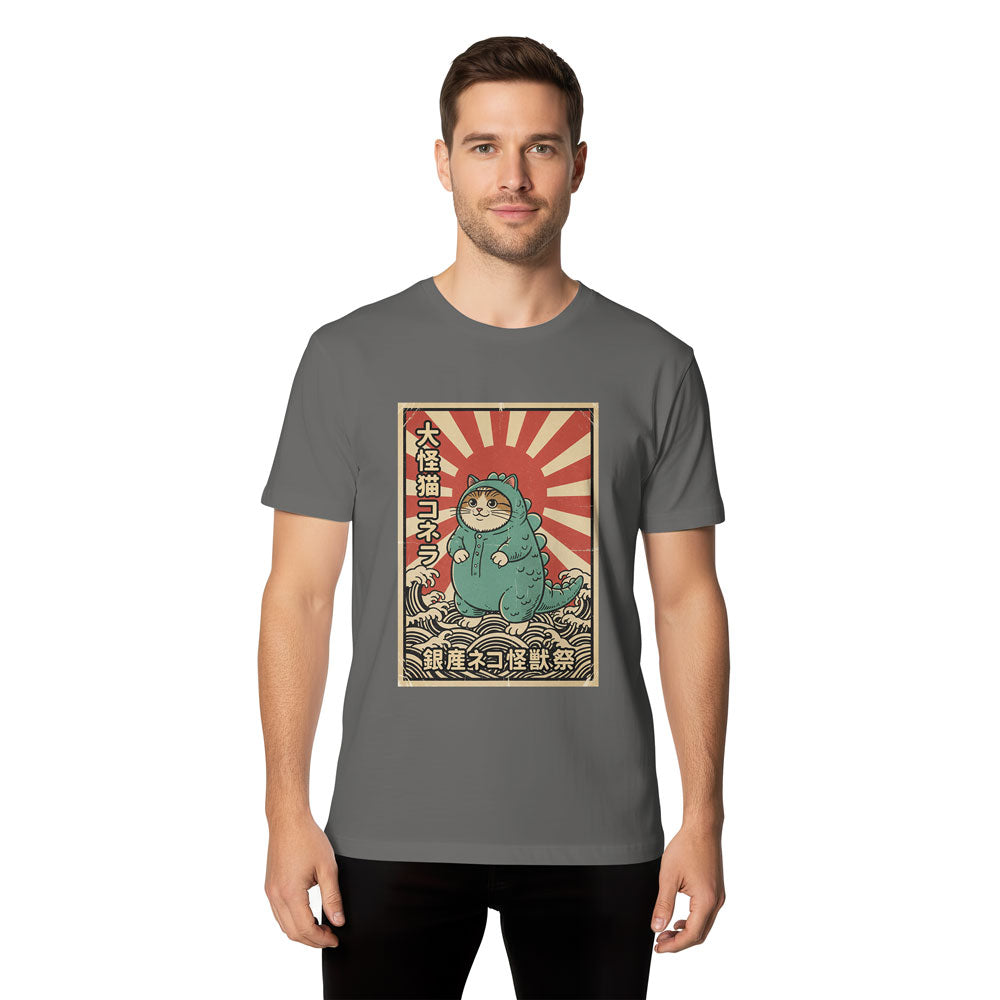 Inspira Paws Catzilla Monster Graphic T-Shirt