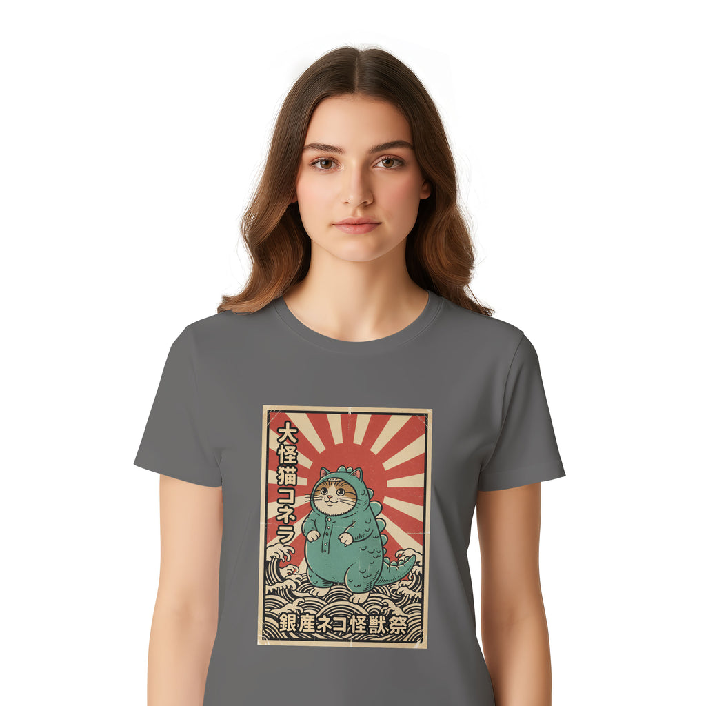 Inspira Paws Catzilla Monster Graphic T-Shirt