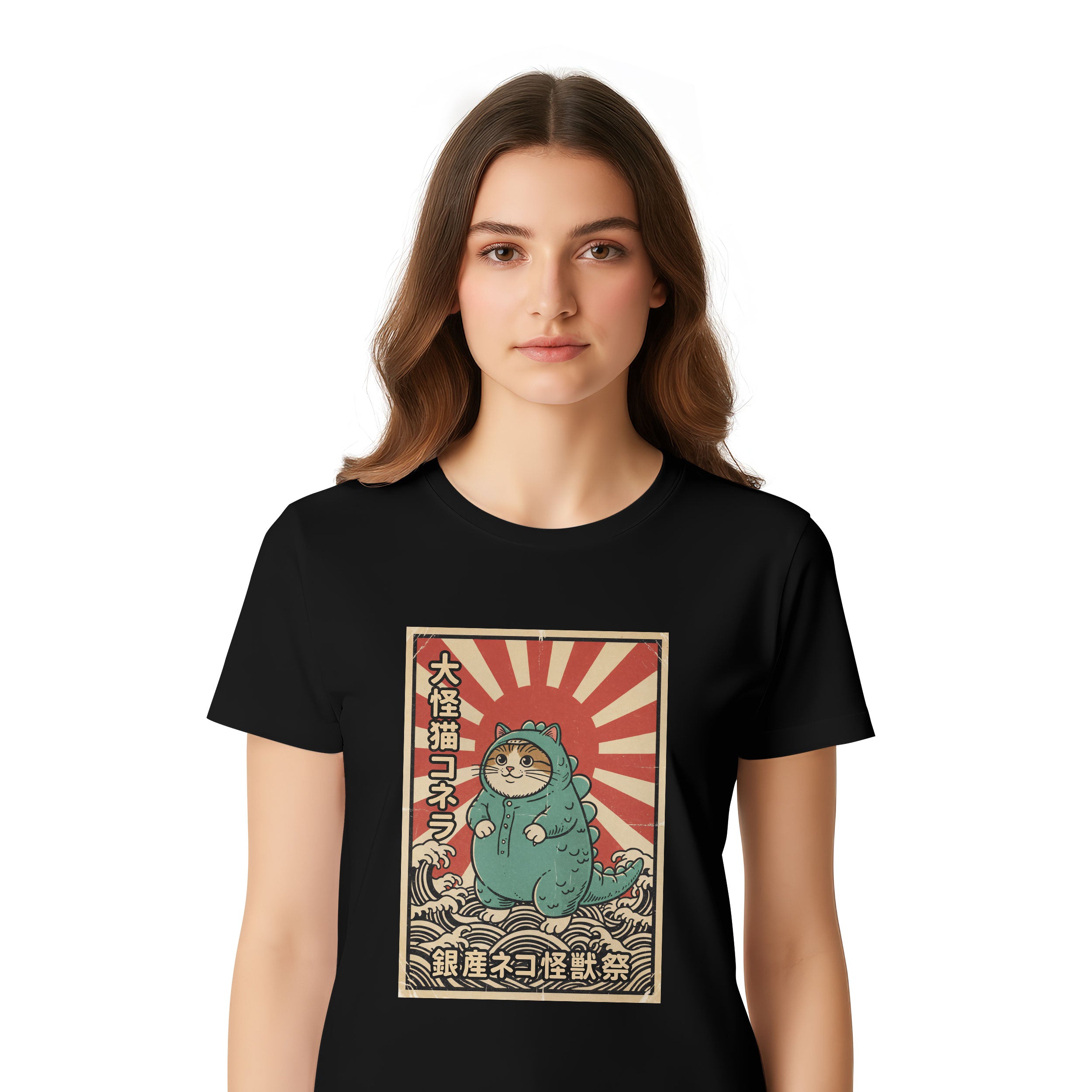 Inspira Paws Catzilla Monster Graphic T-Shirt