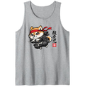 Sneak Attack Chibi Shiba Samurai Tanktop Playful Cute Gifts for Men Women Boy Kids Tanktop - Unisex