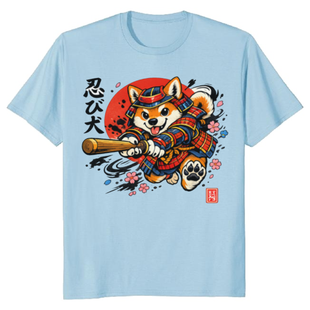 Sneak Attack Shiba Samurai Graphic Novelty Gifts for Men Women Boy Kids T-Shirt