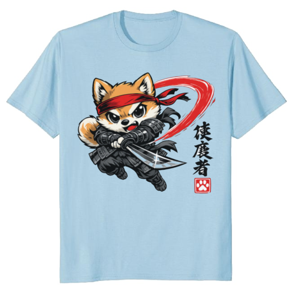 Crimson Slash Chibi Shiba Samurai Epic Gifts for Men Women Boy Kids T-Shirt
