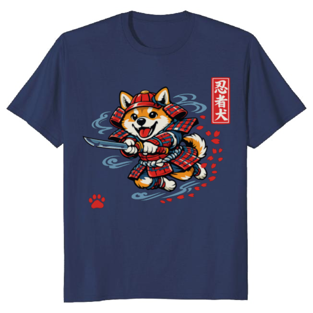 Shiba Samurai Ukiyoe Design Playful Gifts for Men Women Boy Kids T-Shirt