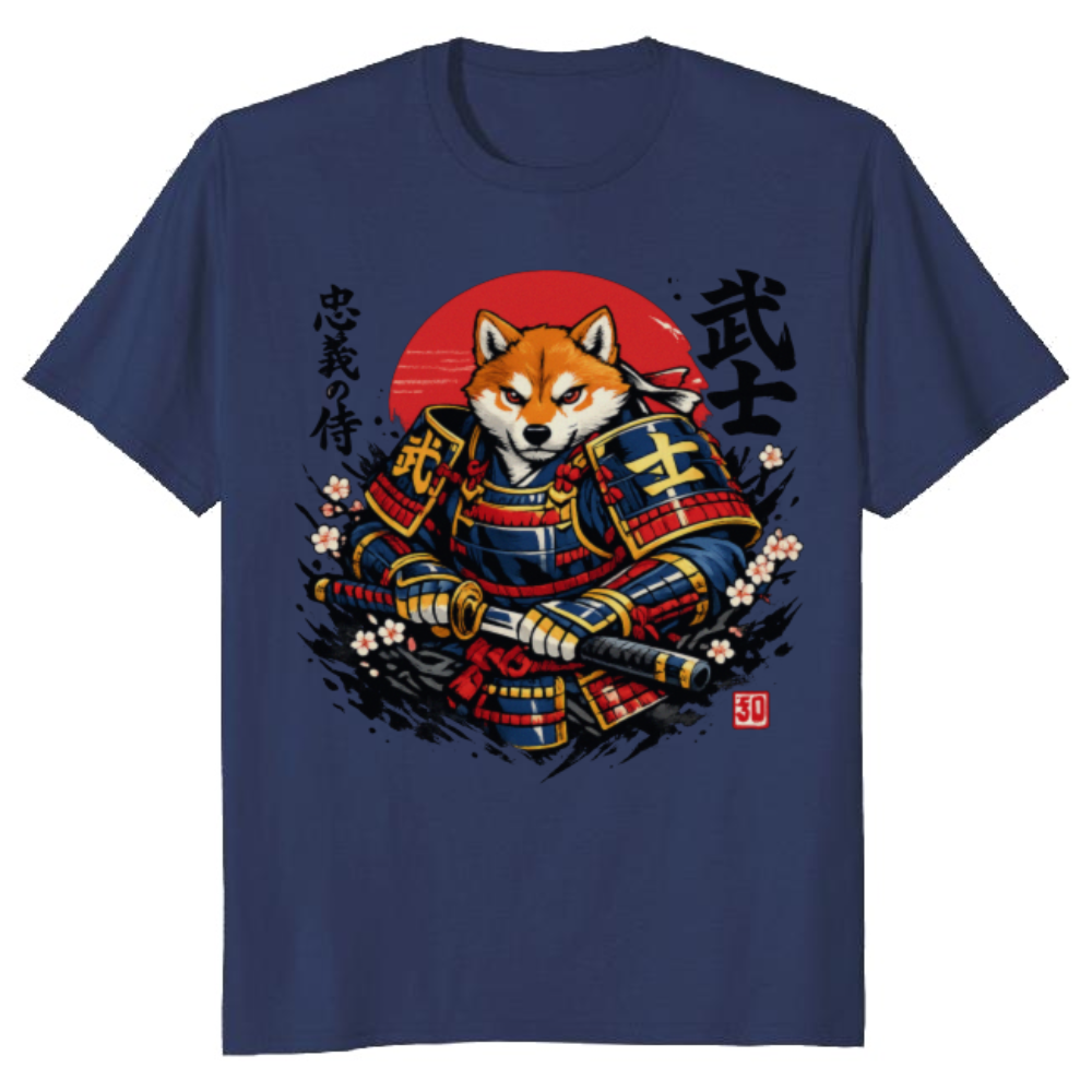 Shiba Samurai Ukiyo-e Graphic Crimson Sun Ronin Resolve Classic Gifts for Men Women Boy Kids T-Shirt