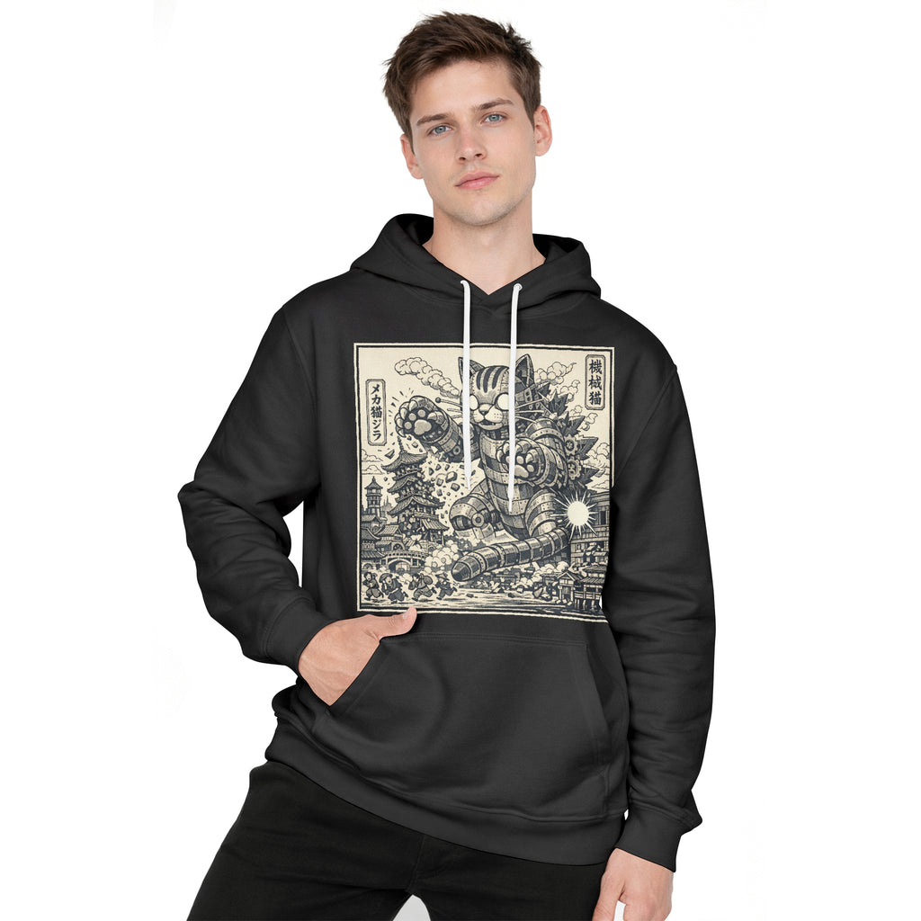 Inspira Paws Retro Futuristic Cat Hoodie
