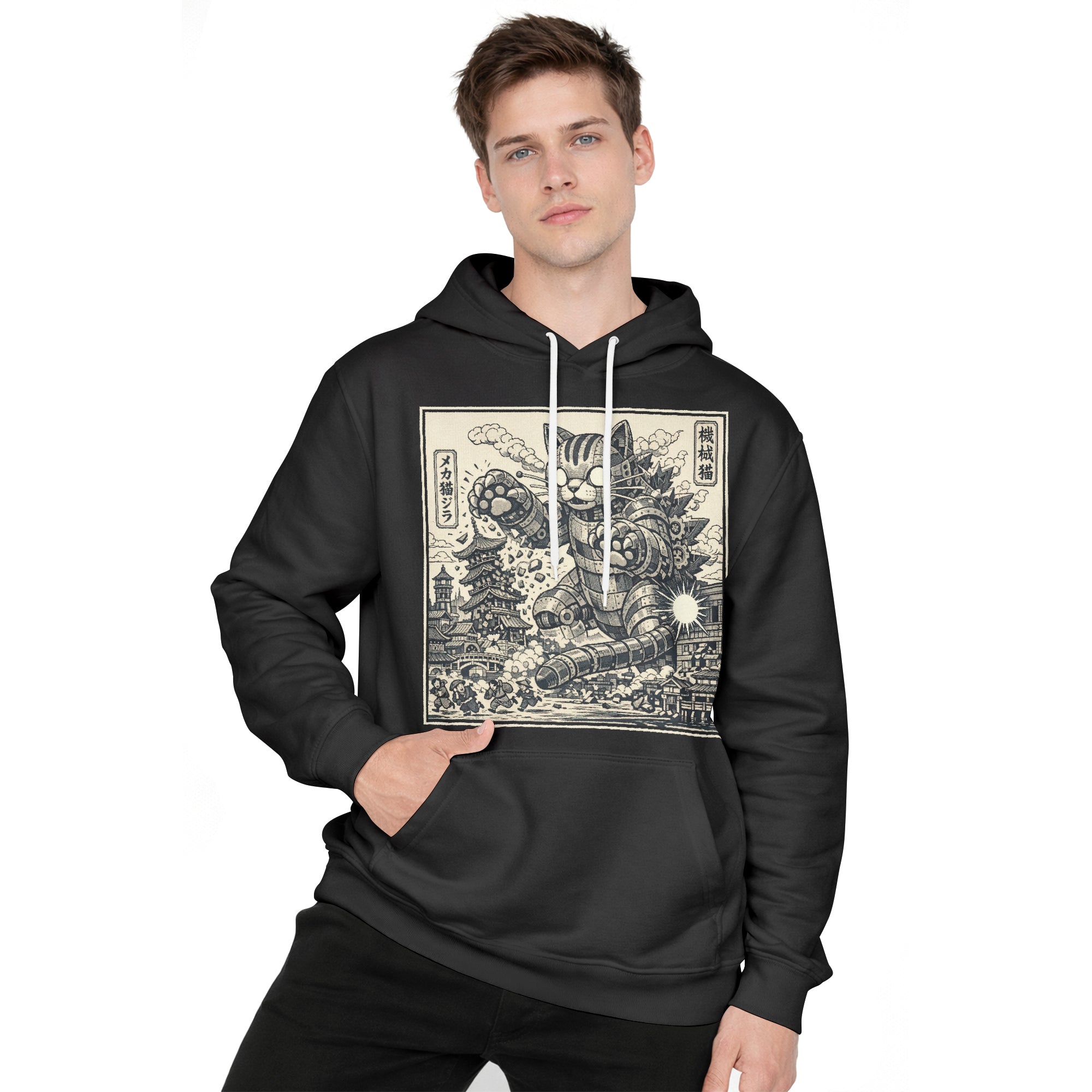 Inspira Paws Retro Futuristic Cat Hoodie