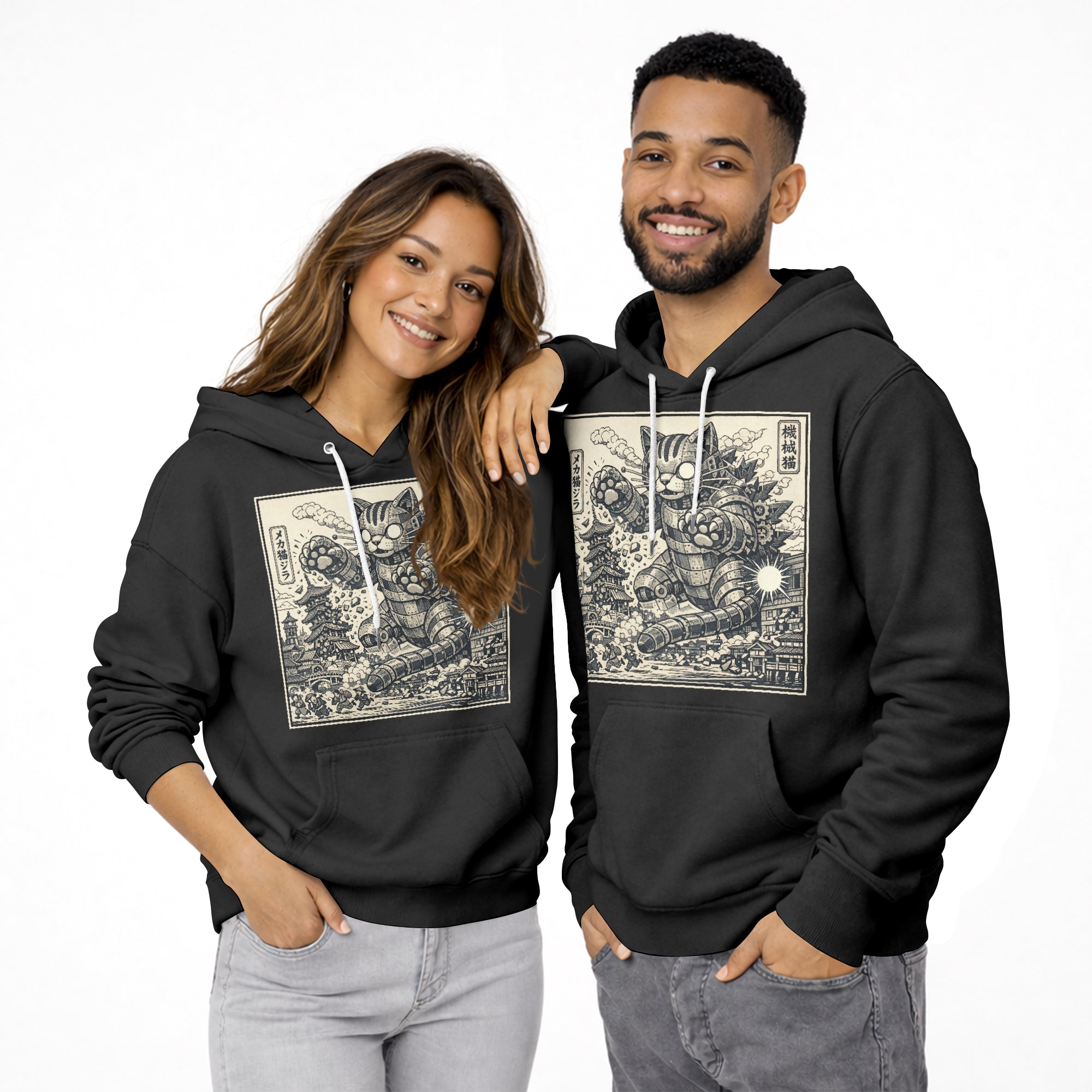 Inspira Paws Retro Futuristic Cat Hoodie